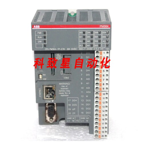 工业配件1SAP120900R0071 PM564-TP-ETH AC500 可编程逻辑控制器1