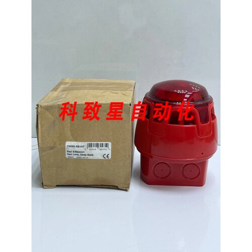 工业配件KAC ALARM CWSS-RB-W7 OUTDOOR