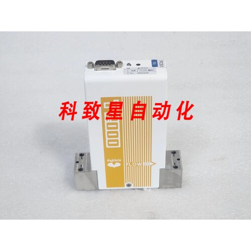 工业配件FCST2005C-4CW2-F1L-N2-LRE N2 1 SLM 流量控制器