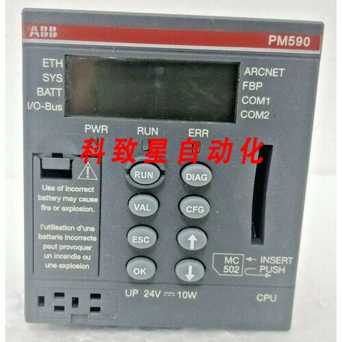 工业配件PM590-ARC-ETH 1SAP150000R0267 CPU 2MB ARCNET-ETHERNE