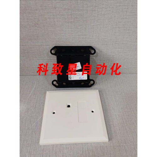 工业配件500-033300 HTRI-R 接口 带继电器