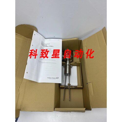 工业配件SOLIPHANT M FTM50-2TD2A4A72AC