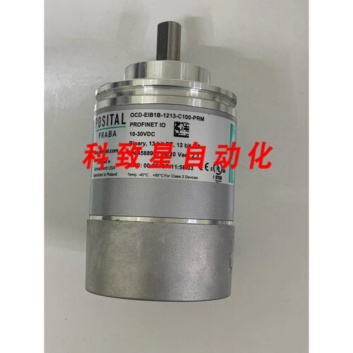 工业配件编码器OCD-EIB1B-1213-C100-PRM/4588931
