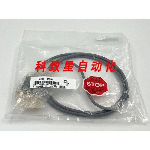 工业配件0150-13351 AMAT CABLE C/A EXHAUST PANEL INTC 30