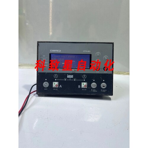 工业配件OSEMCO CTTS CTTS-801 CONTROLLER