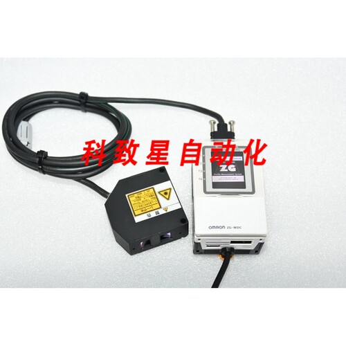 工业配件ZG-WDC11+ZG-WDS3 智能激光传感器位移传感器