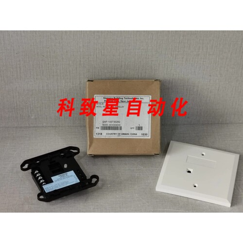 工业配件HTRI-R 500-033300 带继电器的接口模块
