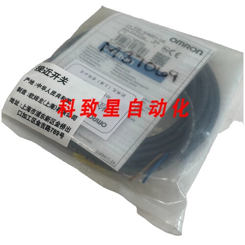工业配件E2E-X4MD1-US 2M接近传感器12至24VDC E2EX4MD1US