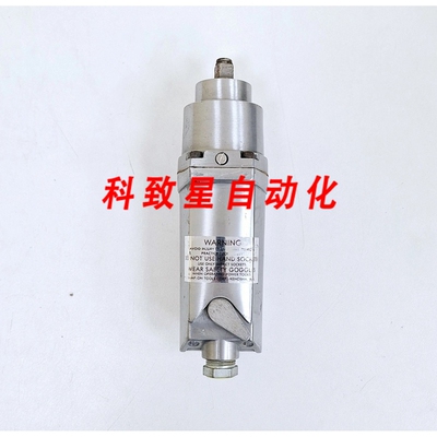 工业配件SNAP-ON TOOLS IM-33 SHALLOW T SOCKET