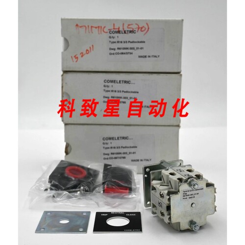 工业配件COMELETRIC R16 3/3 可上锁控制开关R610MK-303-01-01