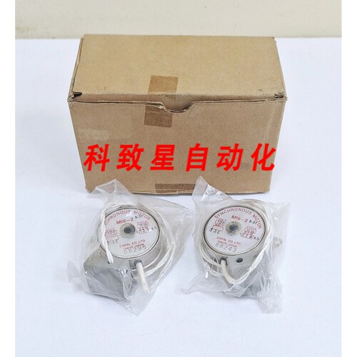 工业配件COPAL MIS-2 同步电机100V 53E 50/60HZ 1/1.2MRS RPM（2