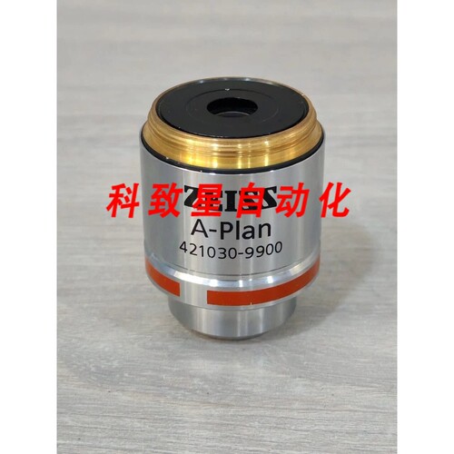 工业配件A-PLAN 5X/0 12 421030-9900 目标