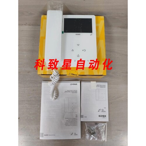 工业配件VIMAR ELVOX VIDEOCITOFONIA 7549 VIDEO INTERCOM TAB 4