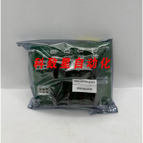 工业配件51304644-175 电流隔离配电 MC-GPRD02