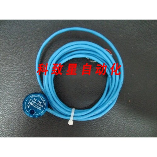工业配件YM ELECTRONIC PL-500 洪水传感器