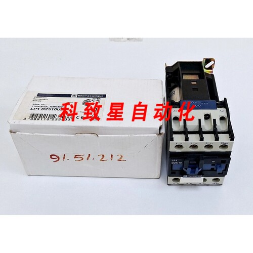 工业配件LP1 D2510UD 接触器250V DC