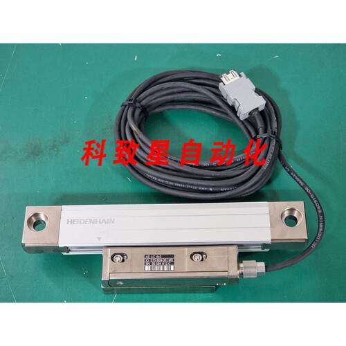 工业配件AE LC 4X3 575 669-06线性编码器LC 493M/10NM 70MM 557
