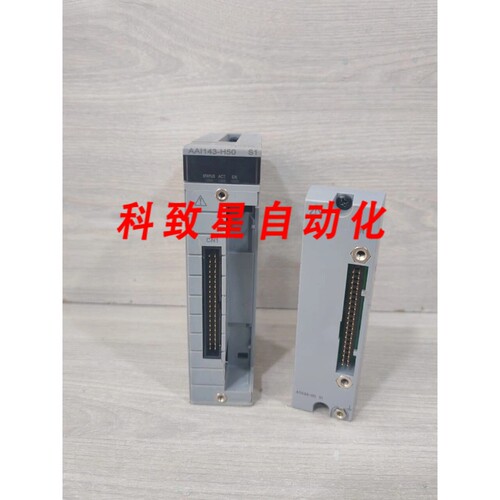 工业配件AAI143 AAI143-H50 STYLE S1模拟输入模块 带 ATK4A-00 S