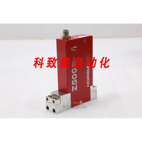 工业配件HORIBA 流量控制器SEC-Z514KX SIH2CI2 2SLM