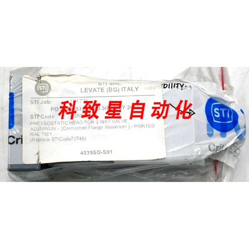 工业配件STI PRESSOHEAD 80807 AL AIR LOCK PRESSURE DEVICE
