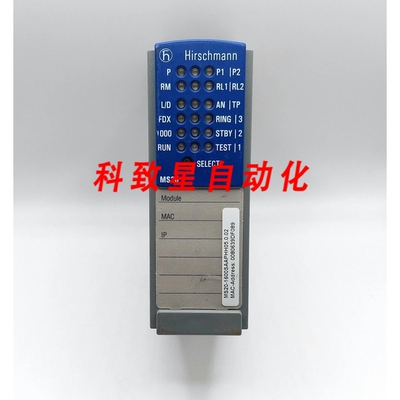 工业配件BELDEN MS20-1600SAAPHH05.0.02 MICE SWITCHING MODULE