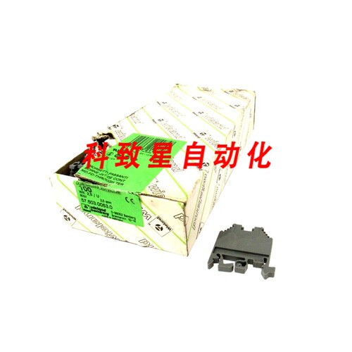 工业配件BOX OF 100 WK2.5/U端子 S 57.503.0053.0 WK25U