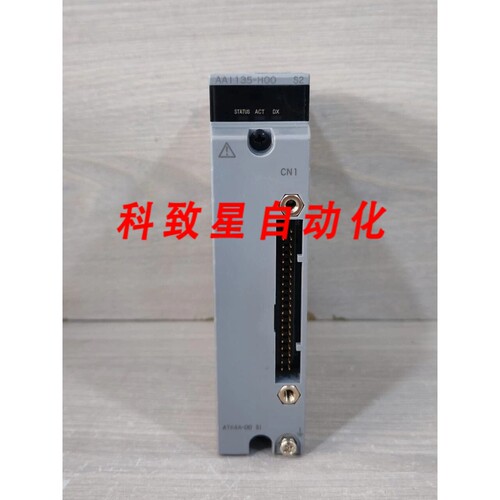 工业配件AAI135 AAI135-H00 S2模拟输入模块 带 ATK4A-00 S1模块