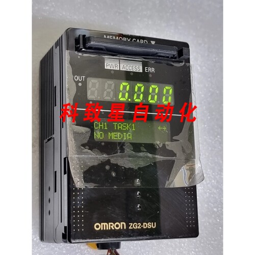 工业配件ZG2-DSU11 数据存储