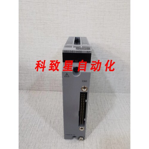 工业配件AAI141 AAI141-H00 S2型模拟输入模块带ATK4A-00 S1