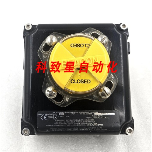 工业配件3647-S-P31 阀门控制监测器