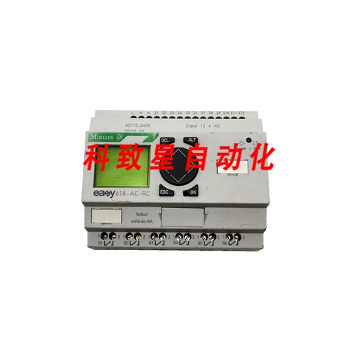 工业配件EASY618-AC-RC控制继电器带定时器115-240VAC