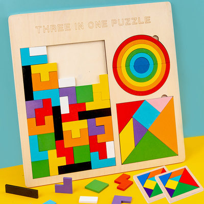 俄罗斯方块拼图木制拼装积木七巧板早教益智形状配对智力开发玩具