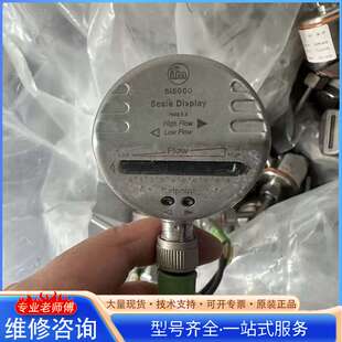 {议价}德国IFM易福门SI5000流量传感器，型号SID10ABB