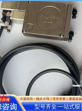 {议价}PULCOM东京精密E-TD-41362-688053-P6