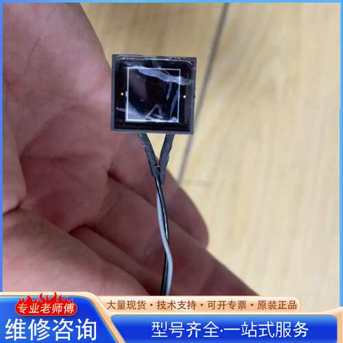 {议价}s2387-1010r，上面有划痕，成色看图，拆机包好！