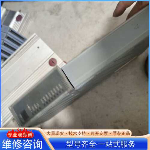 {议价}贝加莱模块 2AT610.6 0GH-AT610 质量保证