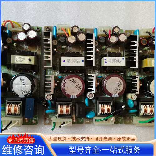 {议价}三菱电梯电源板PWB-655I，拆机下来的，成色如图，数量4