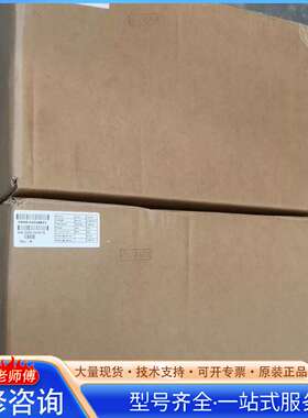 {议价}高创cdhd2-0202aec2，伺服驱动器，全新原装正品，