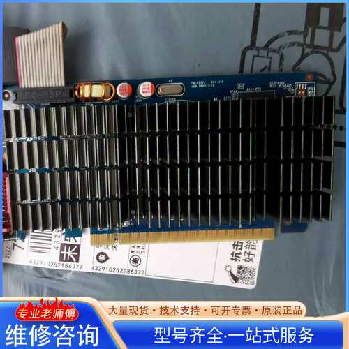 {议价}盈通1G显卡 盈通G210-TC1024GD3战神版 G21