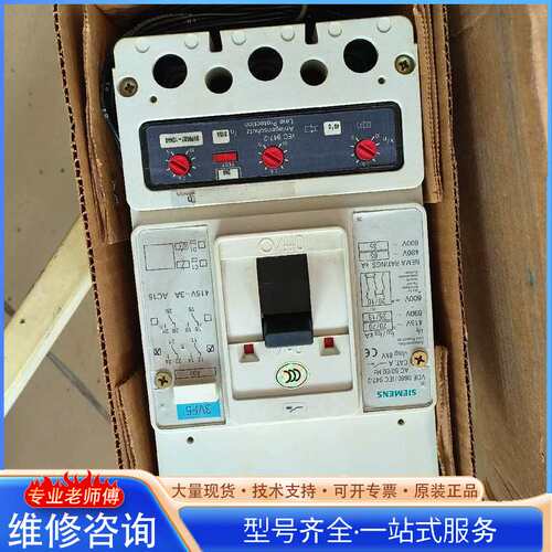 {议价}西门子空气开关 3VF5211-2DK41-OAC1 全新原