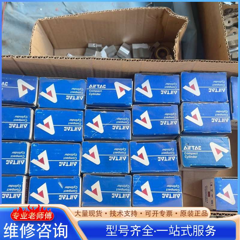 {议价}亚德客气缸 SDA16X10B，原装正品，全新未用，带包装盒 - 实物图