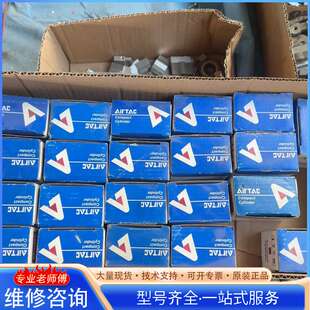 {议价}亚德客气缸 SDA16X10B，原装正品，全新未用，带包装盒