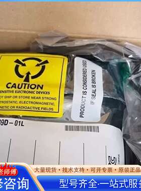 {议价}采集卡NI USB6008， USB-6009 全新的，二