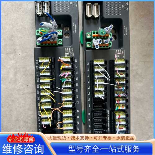 {议价}MSYSTEM爱模R7K4DML-B-DAC32C
