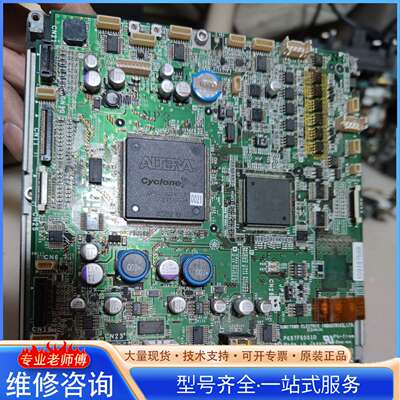{议价}住友39光纤熔接机主板 p687f6001d t39-ma