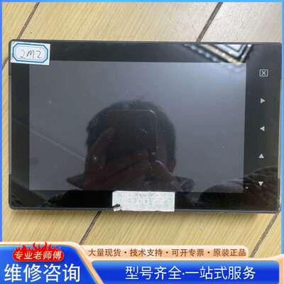 {议价}crestron快思聪tss-752-b-s，无配件，成色还