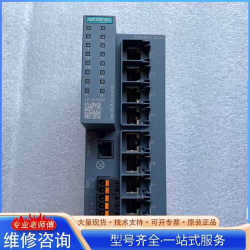 {议价}西门子6GK5208-0BA00-2AC2 西门子XC208