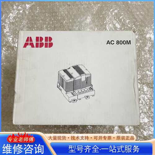 {议价}ABB PM861AK01,3BSE018157R1 全新