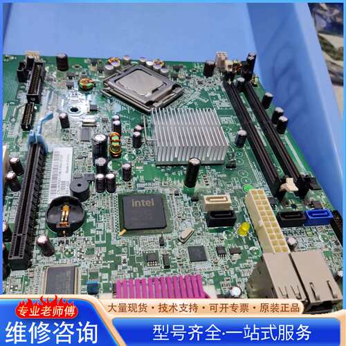 {议价}原装二手拆机主板卡CN-0KP561-70821-86A-G