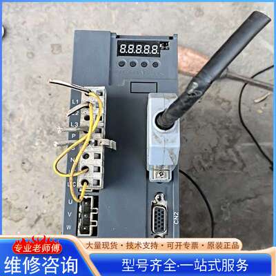 {议价}出售一台伺服驱动器BZXY-150A-2-W，1.5KW功率